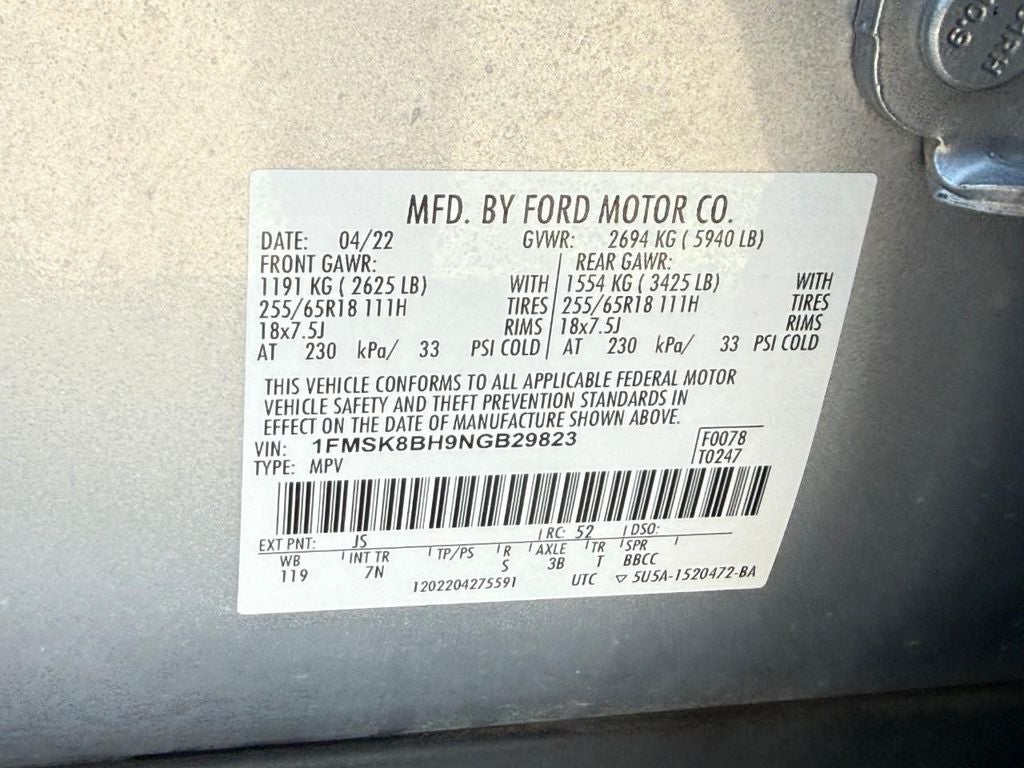 2022 Ford Explorer Base