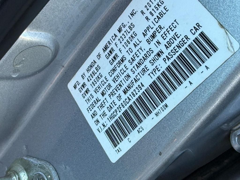 2012 Honda Accord SE