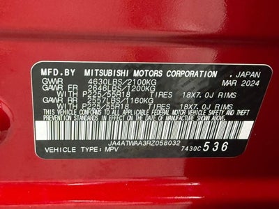 2024 Mitsubishi Eclipse Cross SE