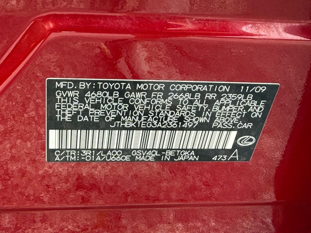2010 Lexus ES 350 Base