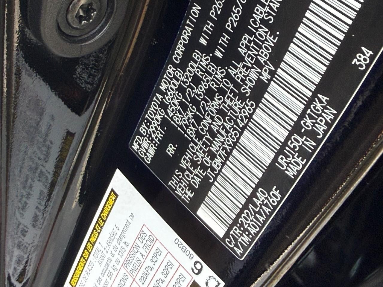 2016 Lexus GX 460 Base