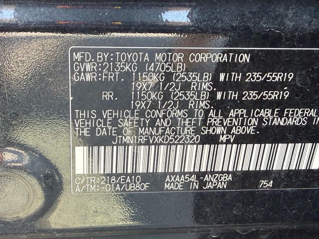 2019 Toyota RAV4 Limited