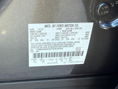 2026 Ford Explorer Active