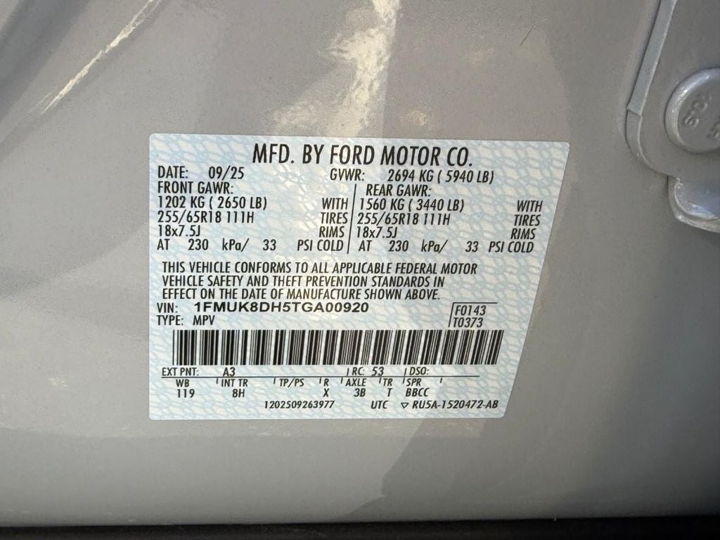 2026 Ford Explorer Active