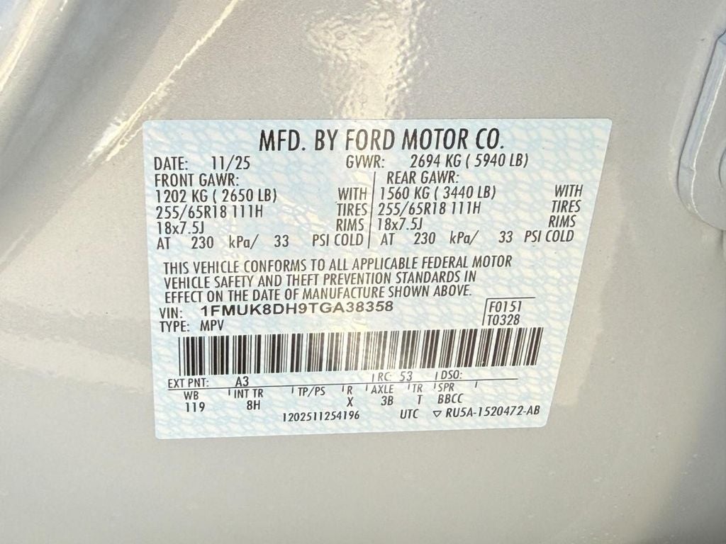 2026 Ford Explorer Active