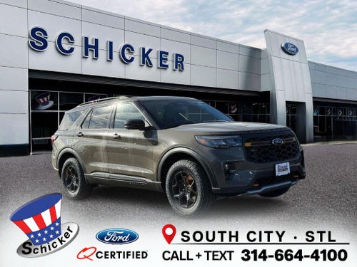 2026 Ford Explorer Tremor