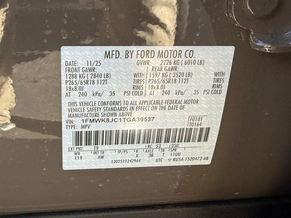 2026 Ford Explorer Tremor