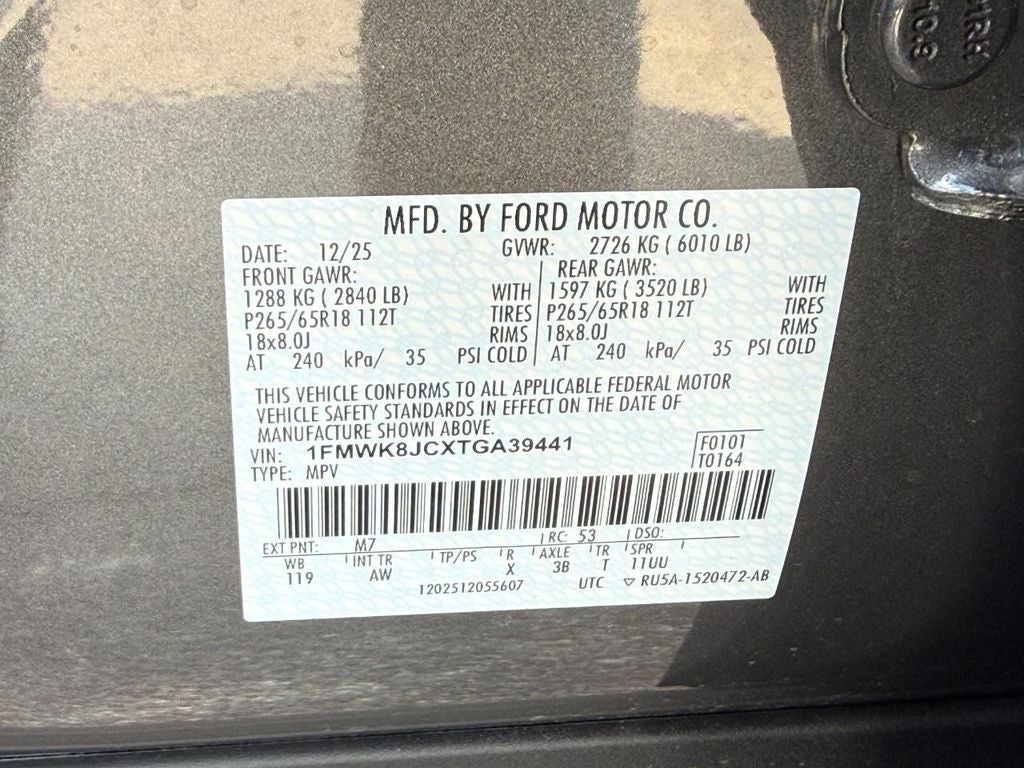 2026 Ford Explorer Tremor