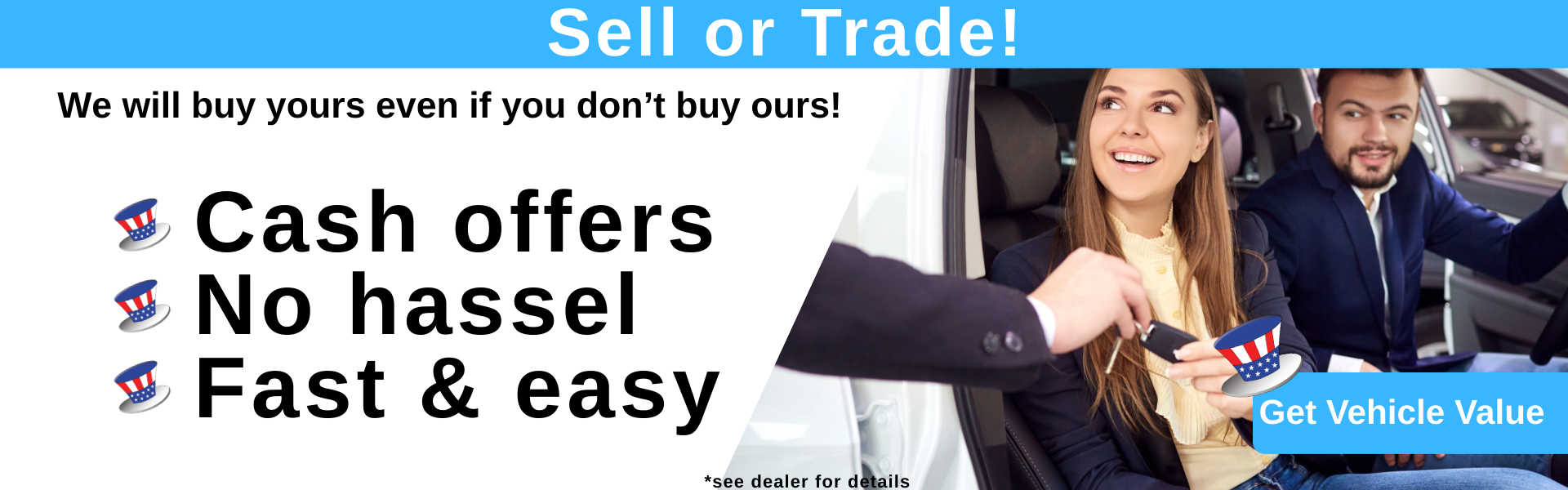 Sell or Trade your vehicle - Schicker Ford of St. Louis